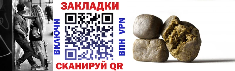 Купить наркотик аптеки Темников ЭКСТАЗИ  Каннабис  APVP  Гашиш  Меф мяу мяу  COCAIN 