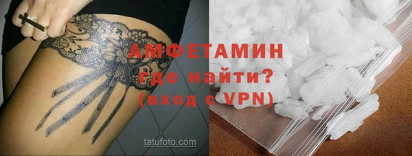 дистиллят марихуана Абаза