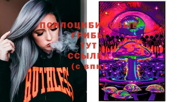 дистиллят марихуана Абаза