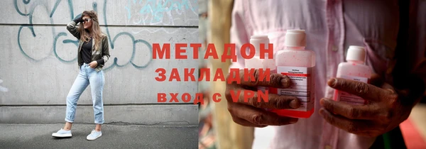 гашишное масло Алзамай