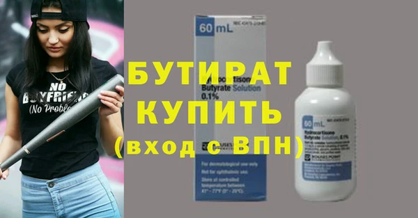 индика Абдулино