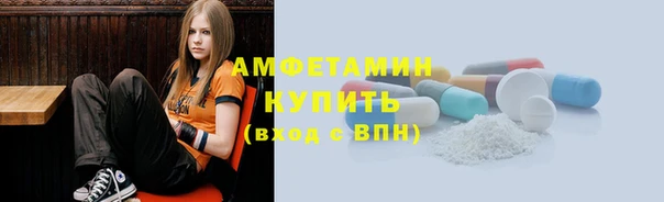 метадон Абинск
