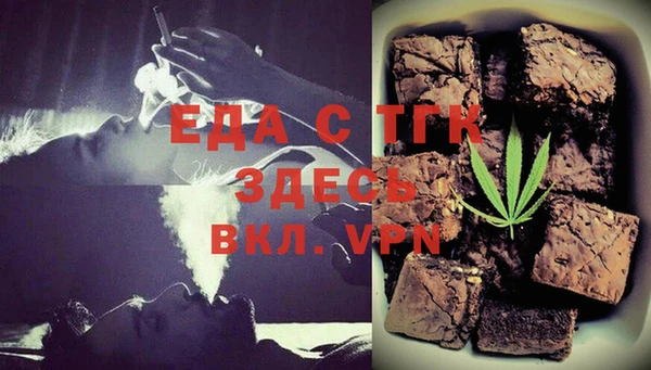 индика Абдулино