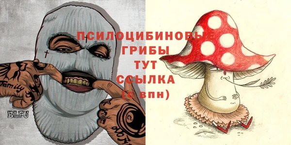 дистиллят марихуана Абаза