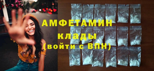 дистиллят марихуана Абаза