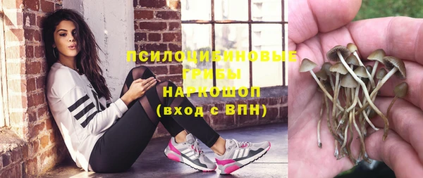дистиллят марихуана Абаза