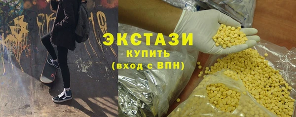 индика Абдулино