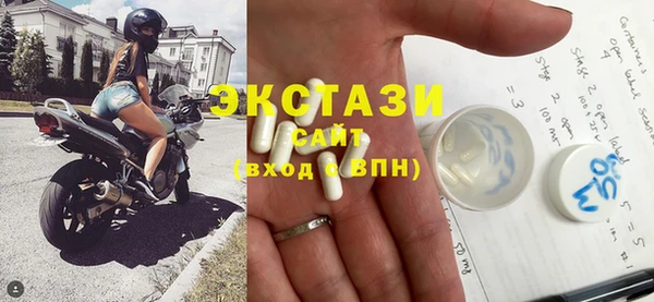 дистиллят марихуана Абаза