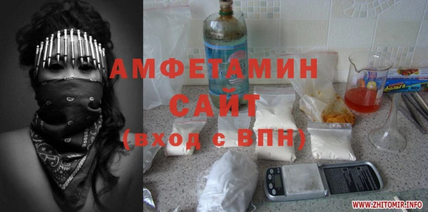 индика Абдулино