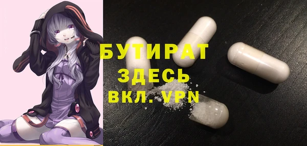 индика Абдулино
