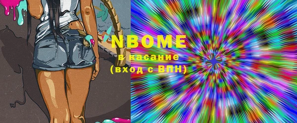 метадон Абинск