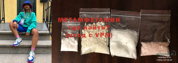 индика Абдулино
