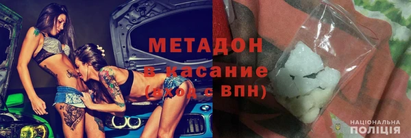 индика Абдулино