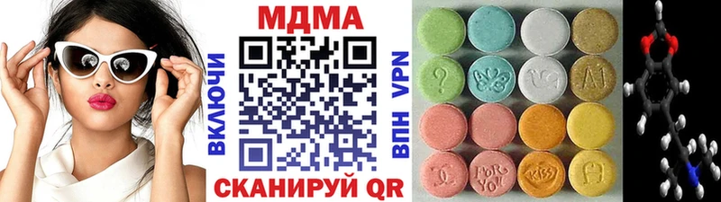 кракен как зайти  Темников  MDMA молли  закладки 
